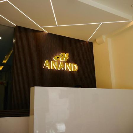 Hotel Anand Удджайн Экстерьер фото